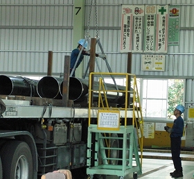 早島事務所写真