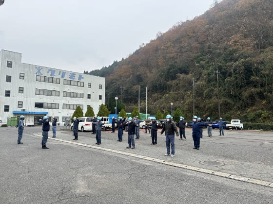 吉永事務所写真