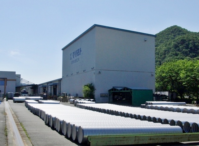 吉永事務所写真